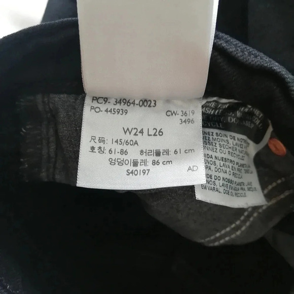 Levi's Wedgie Straight Premium Cut Off Denim Jean Shorts in Black Sprout 24 - Picture 9 of 14